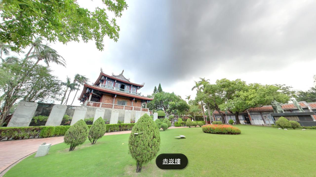 Appartement Iron St. House à Tainan Extérieur photo